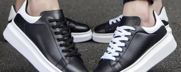 basket noire